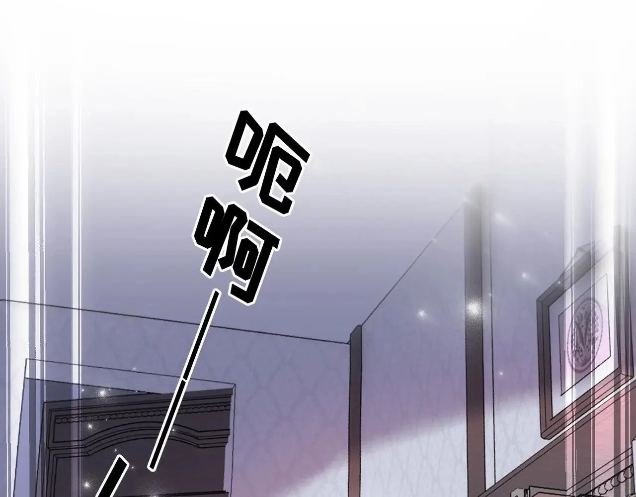 第423页