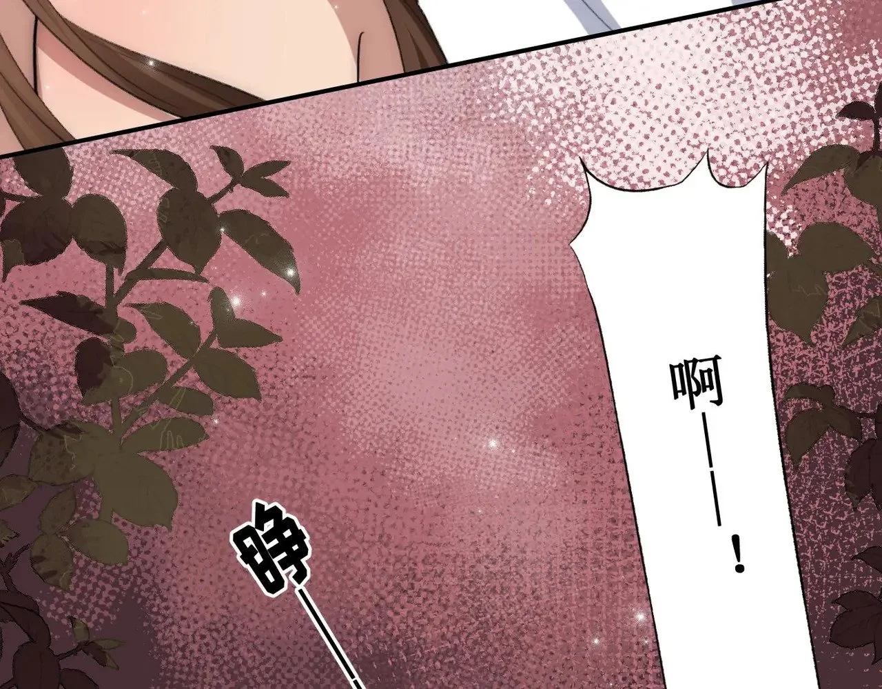 第348页
