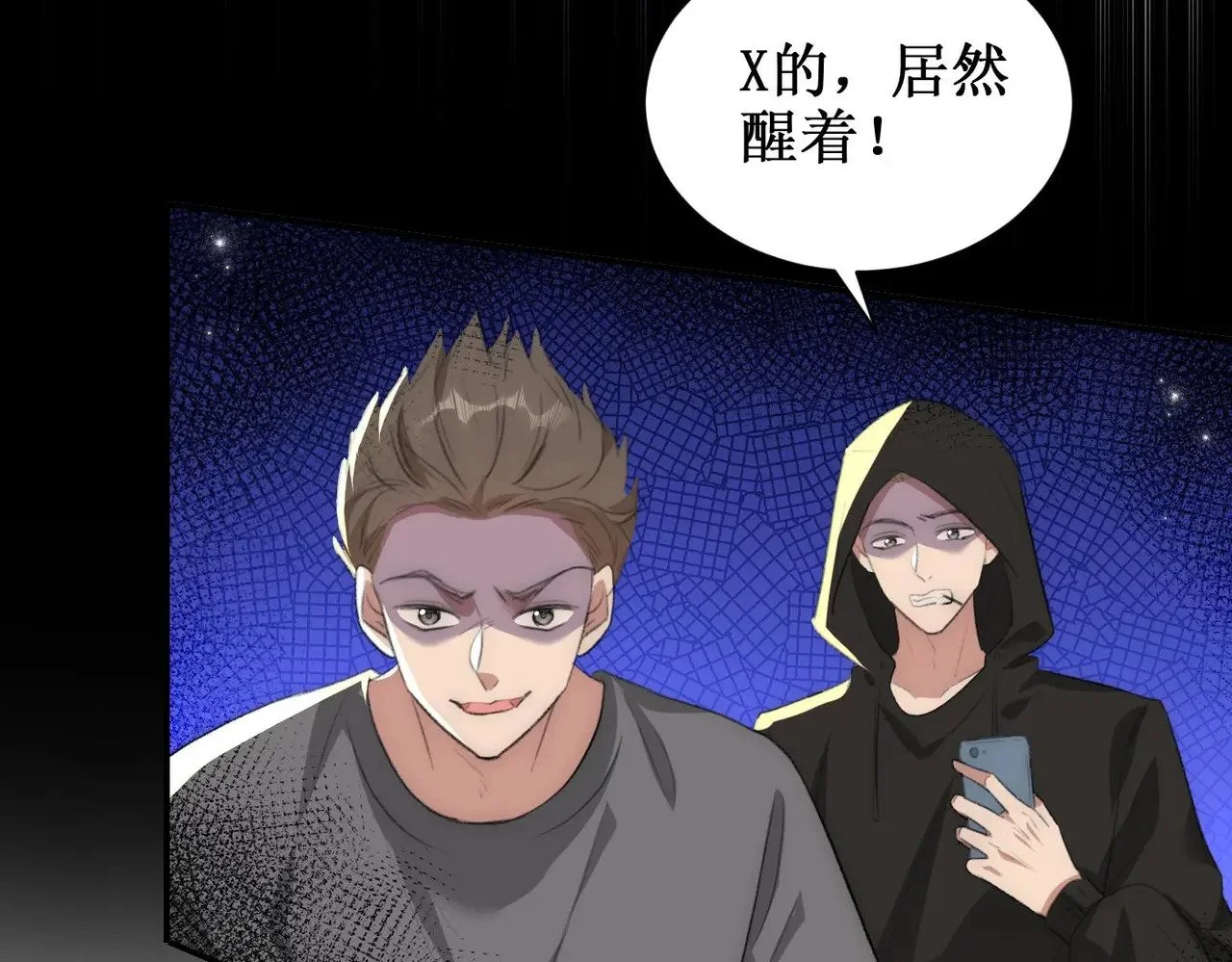 第363页