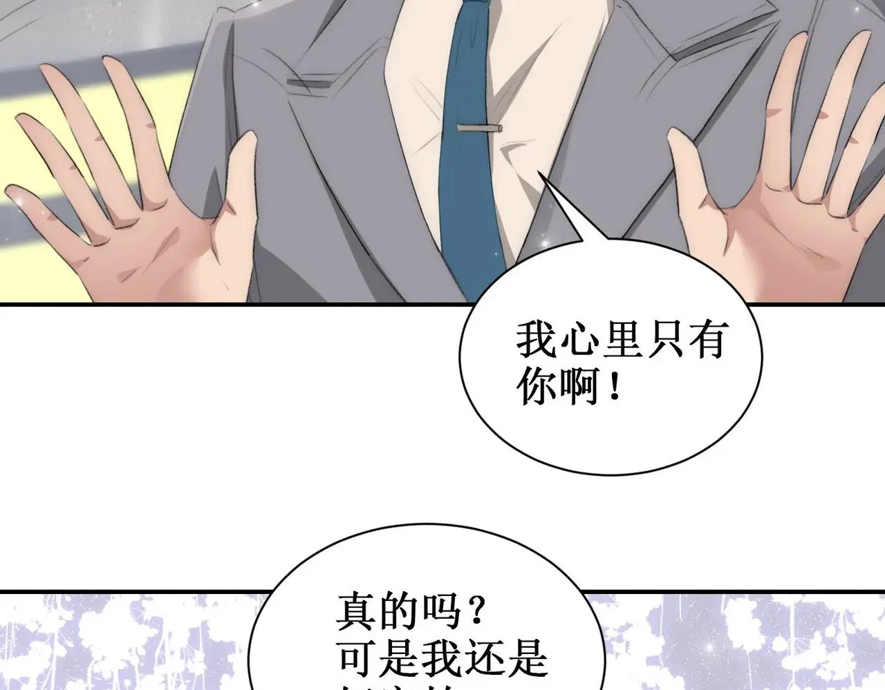 第282页