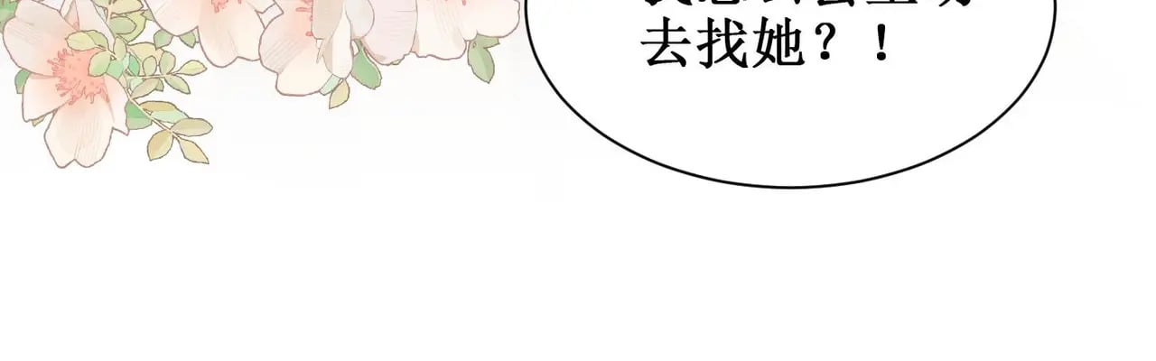 第315页