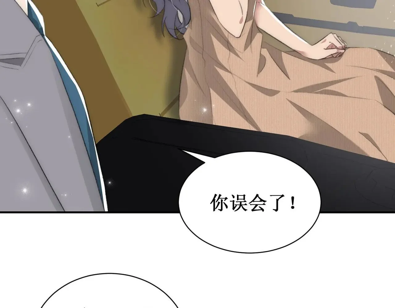 第276页