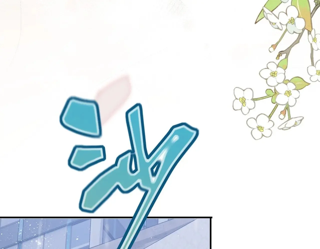 第192页