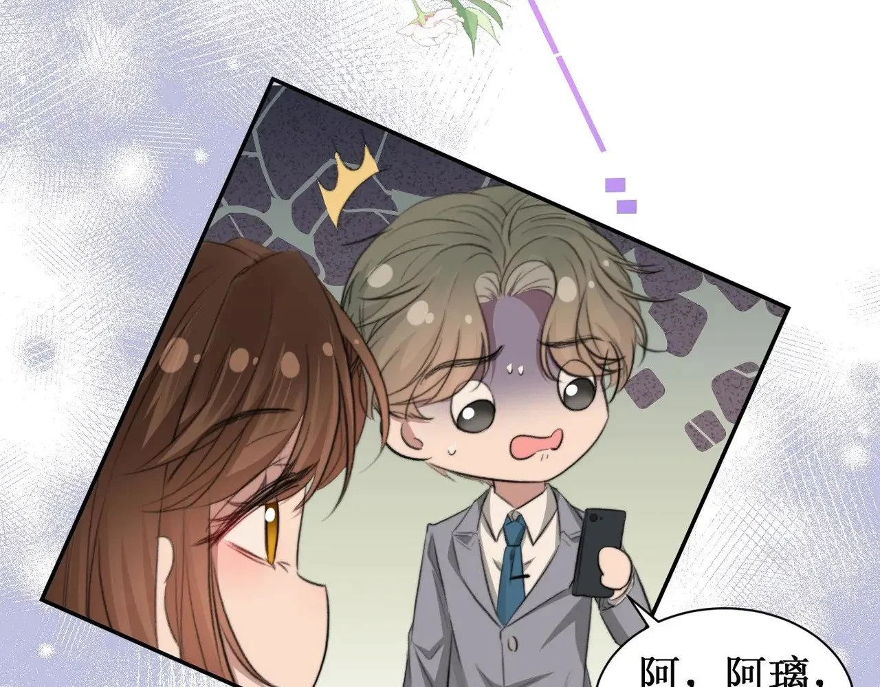 第231页