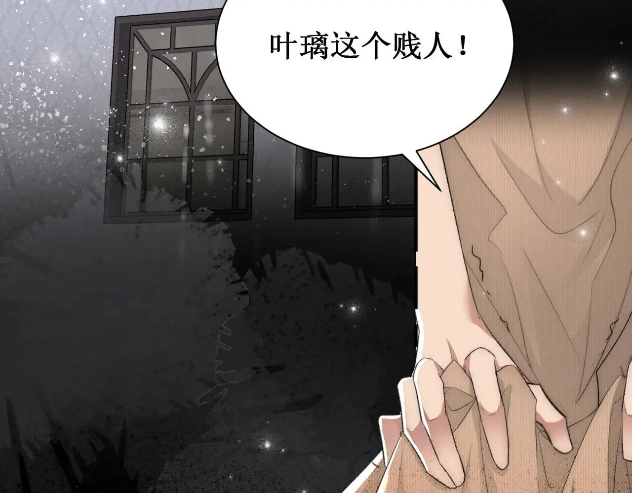 第201页