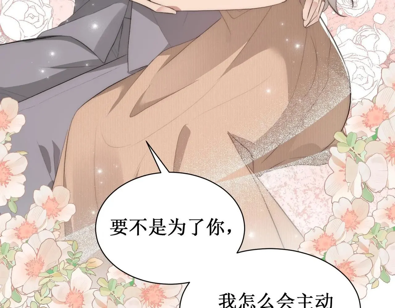 第312页
