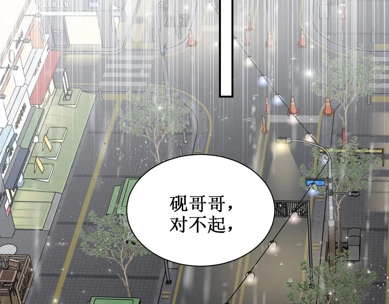 第267页