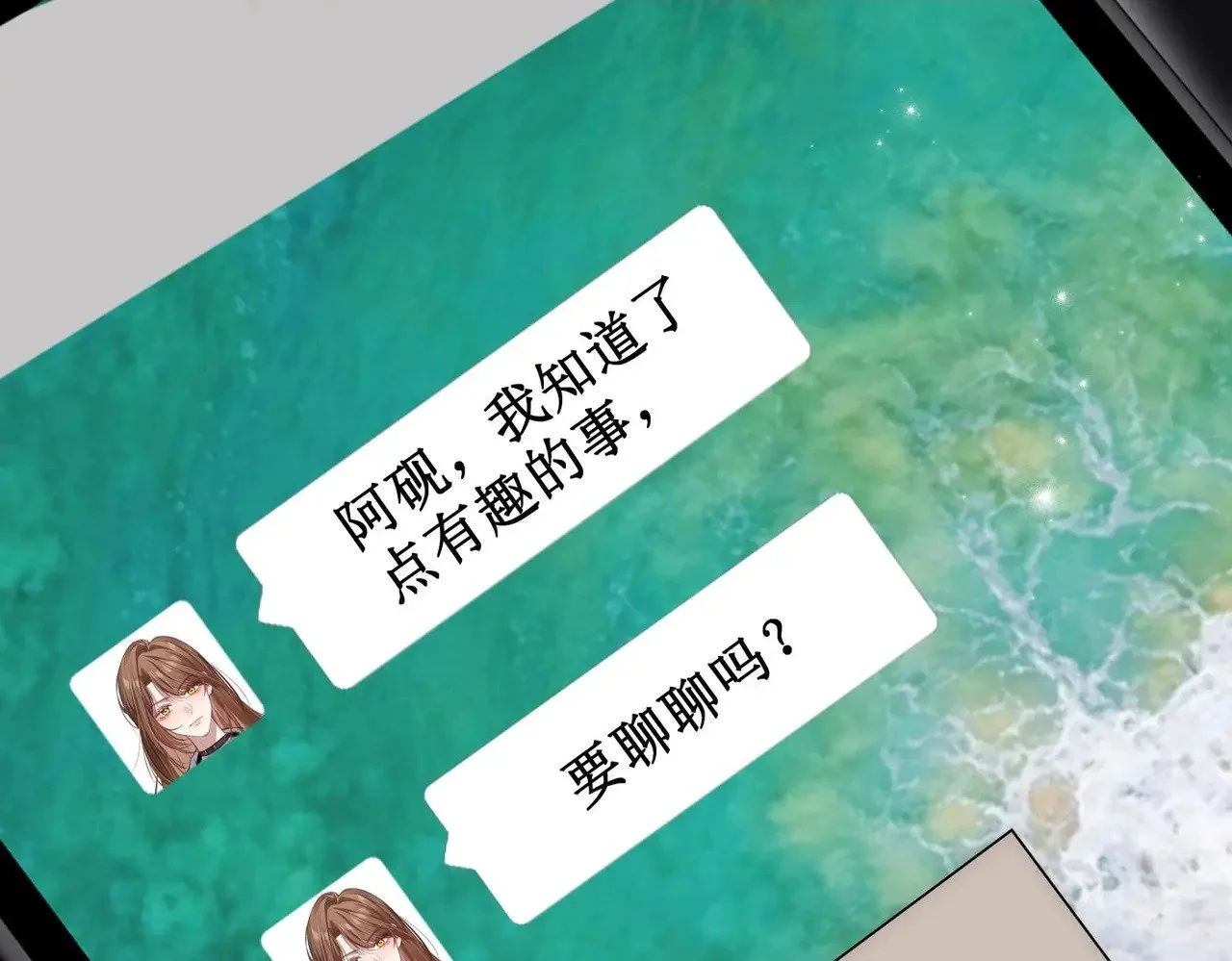 第477页
