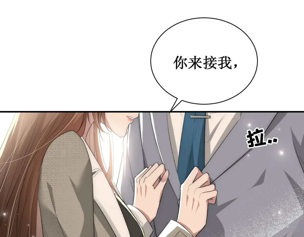 第165页
