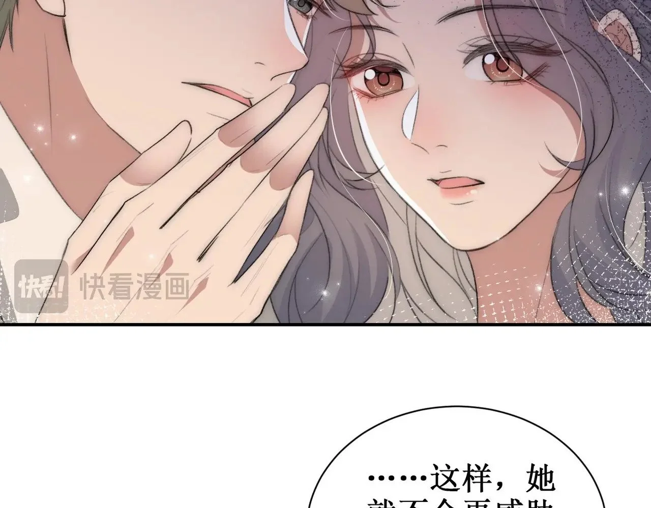 第294页