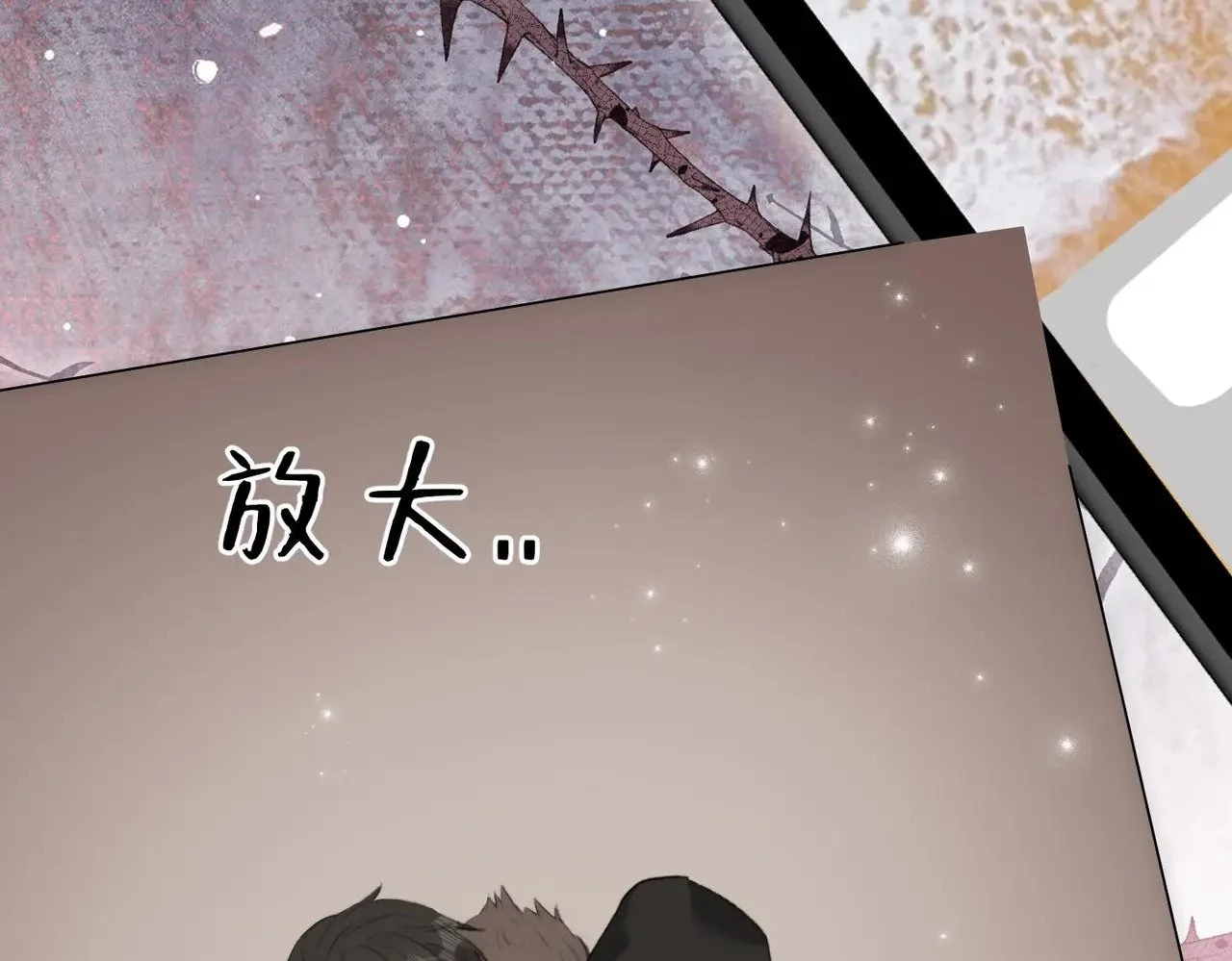 第483页