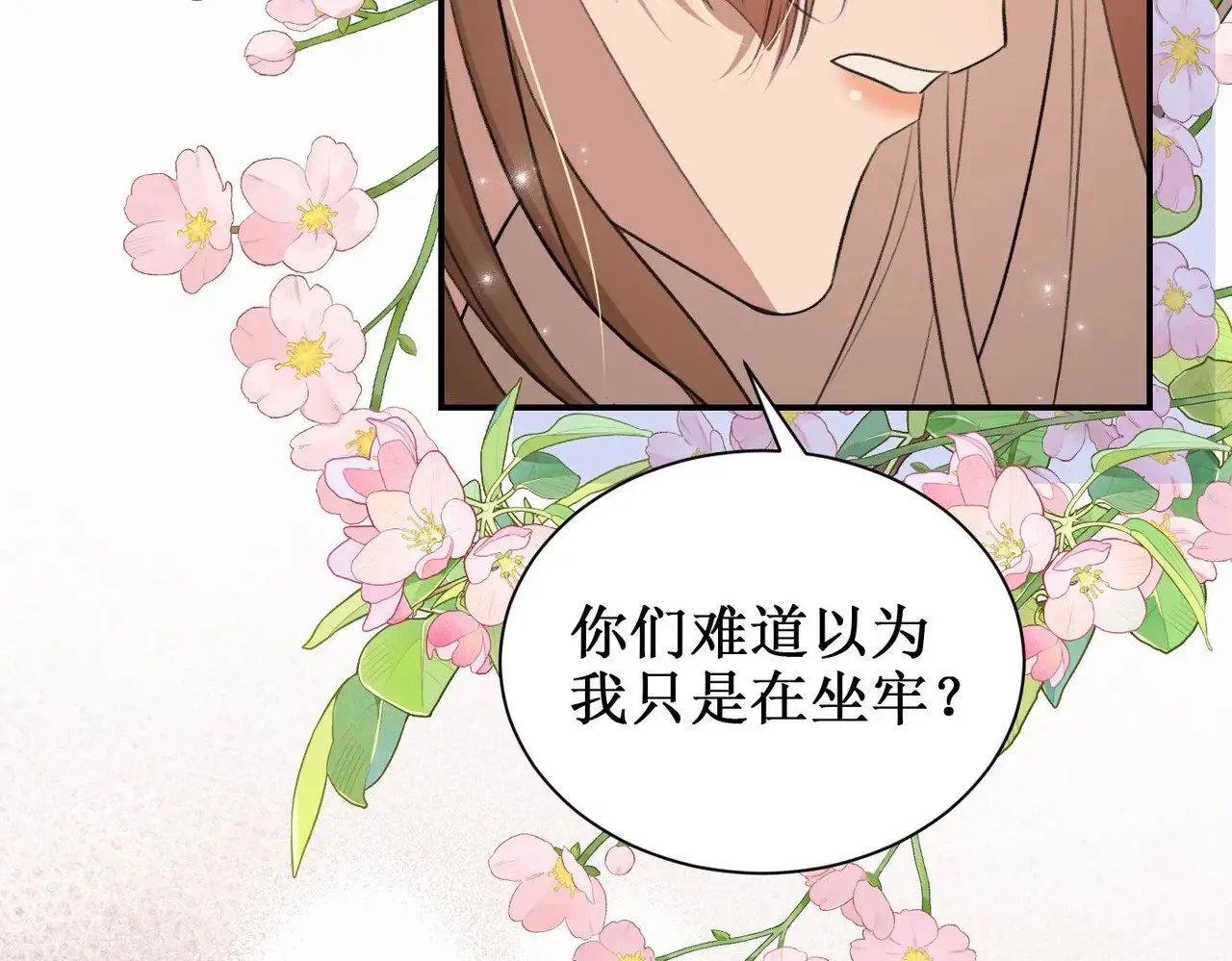 第441页