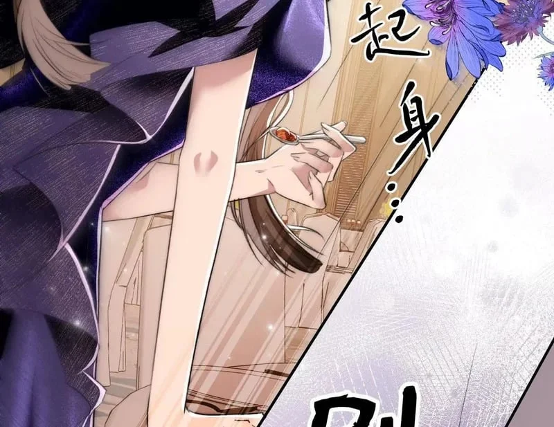 第288页