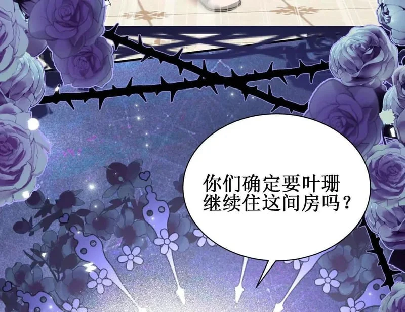 第300页