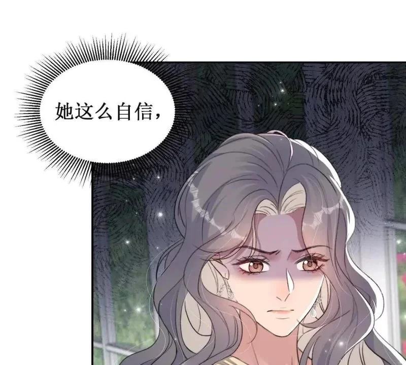 第249页