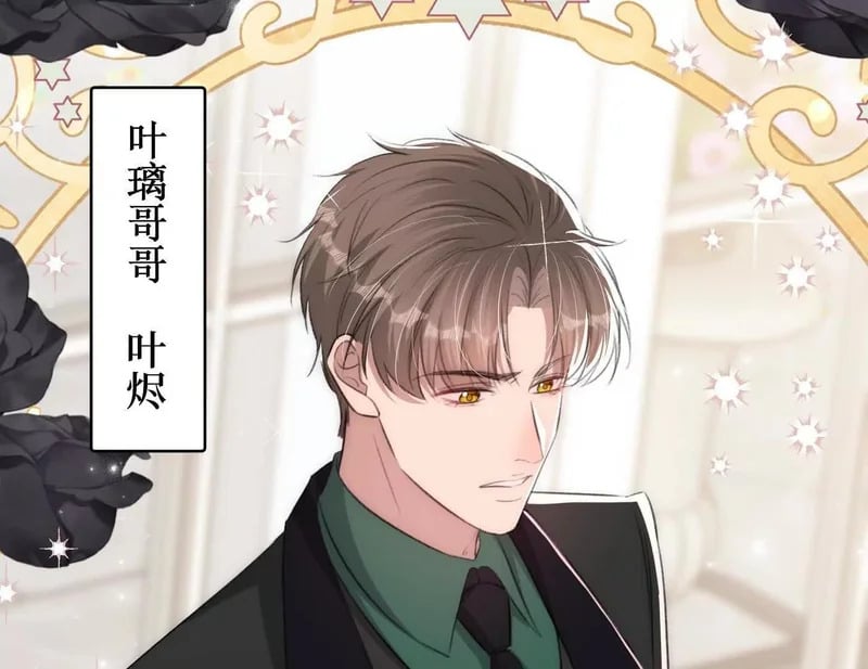 第171页