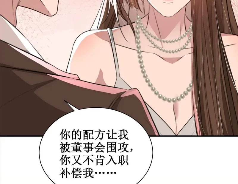 第270页
