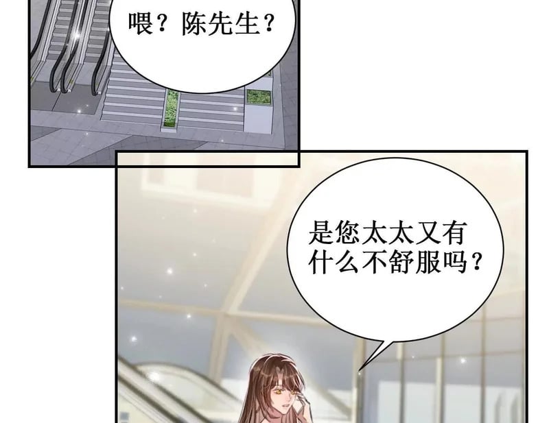 第315页
