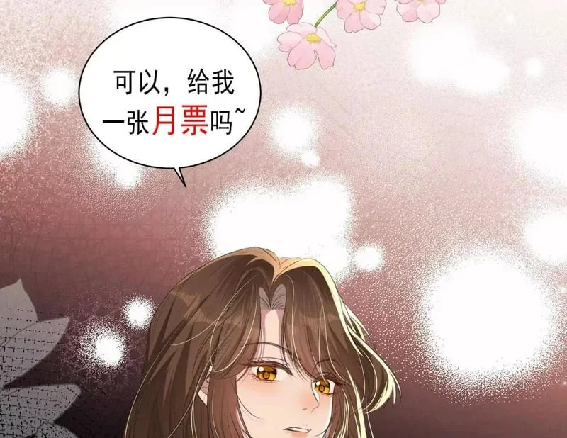 第342页