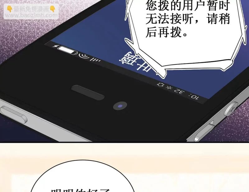 第318页