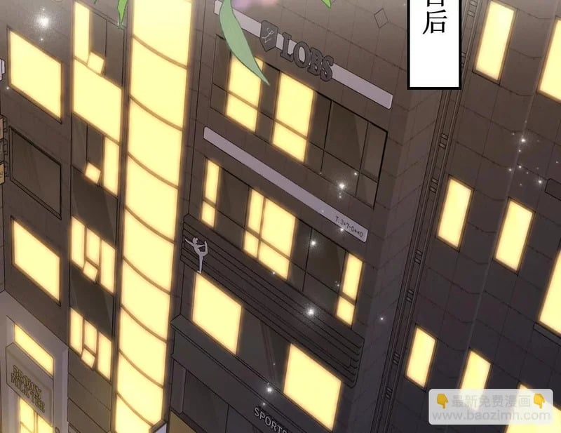 第186页