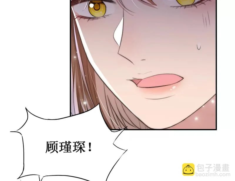 第255页
