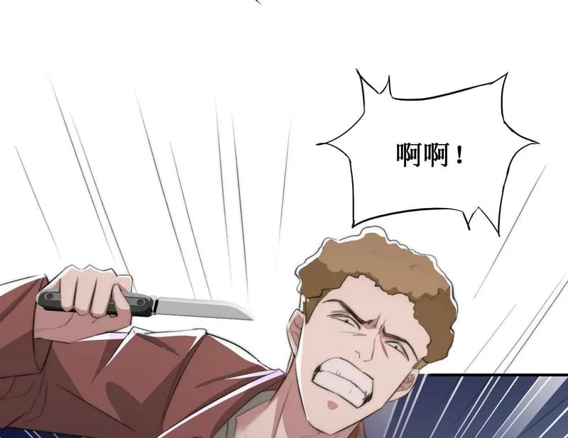 第237页