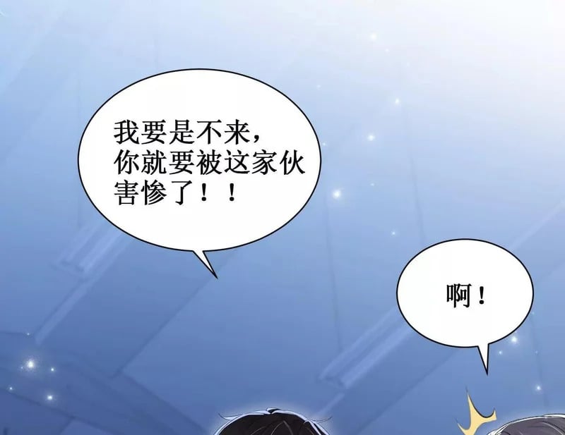 第210页