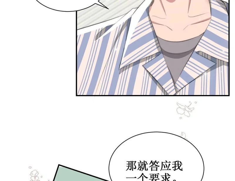 第336页
