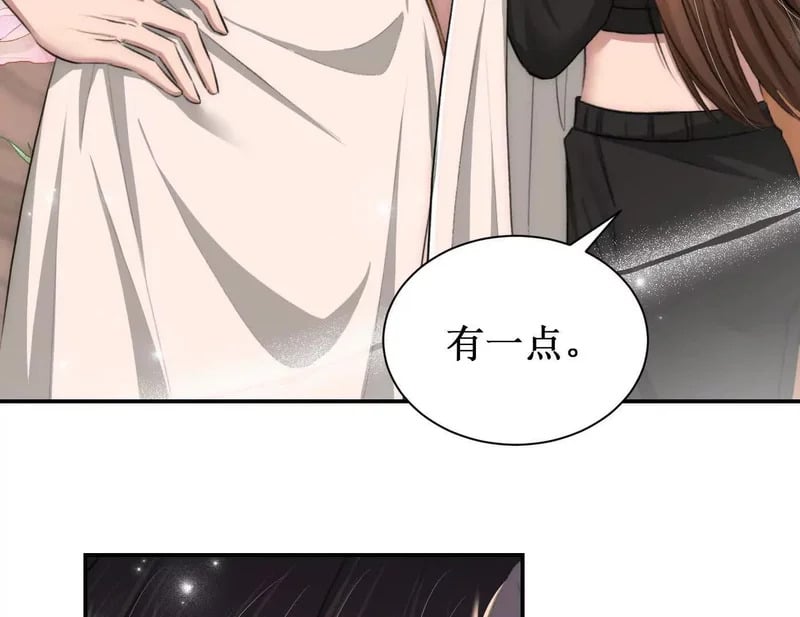 第225页