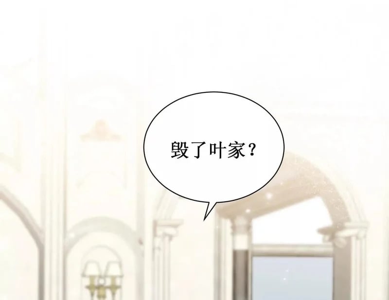 第387页