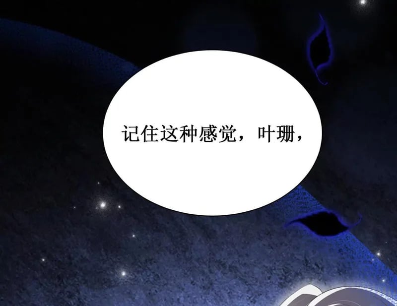 第327页
