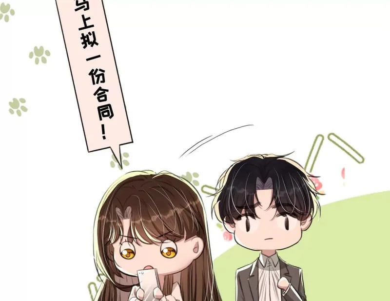 第249页