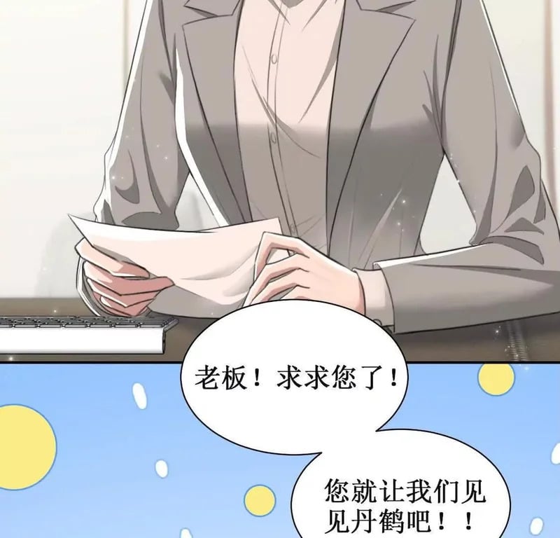 第291页