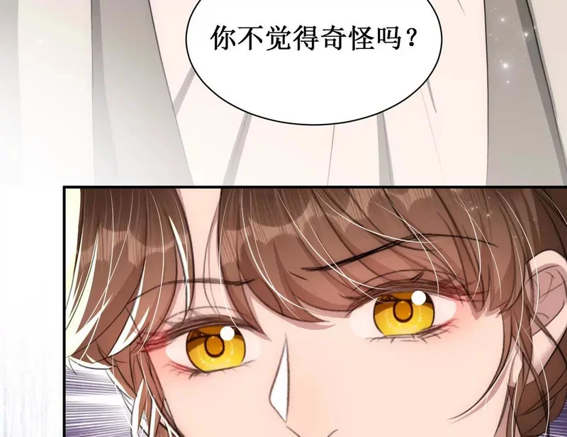 第306页