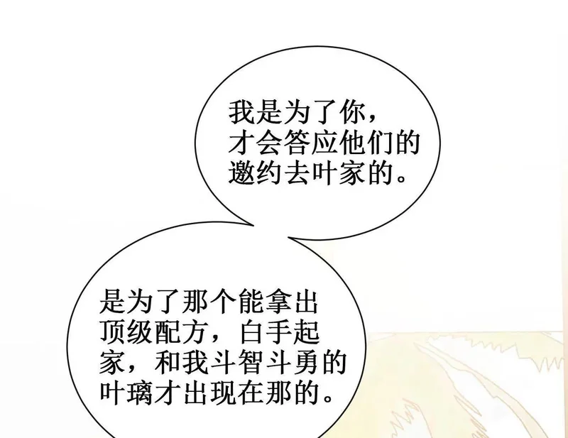 第228页