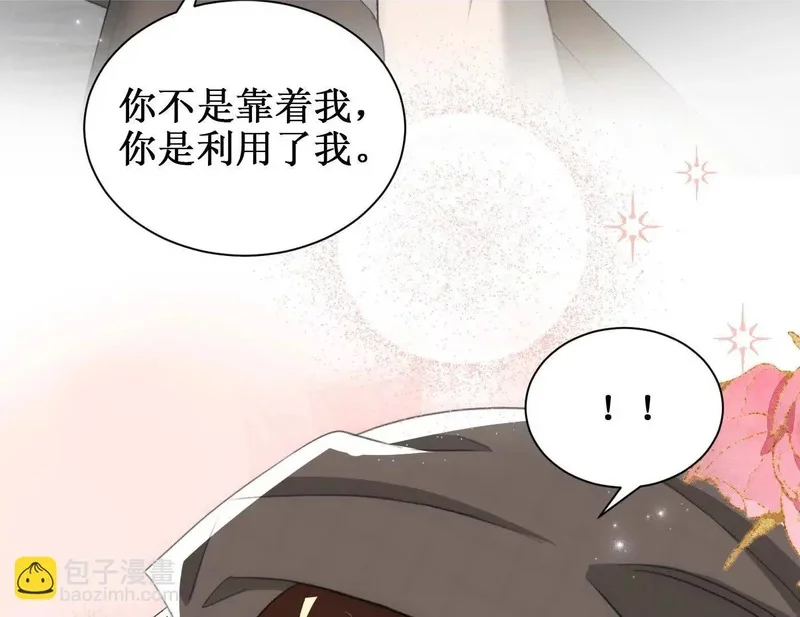 第237页