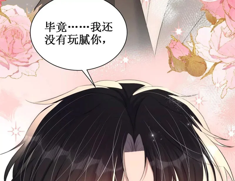 第246页