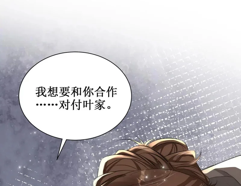 第282页