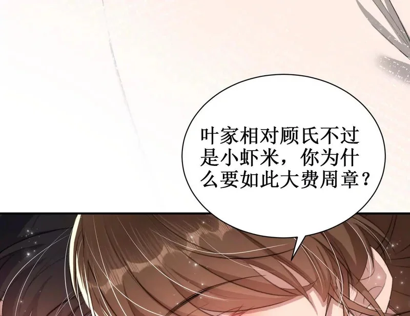 第291页