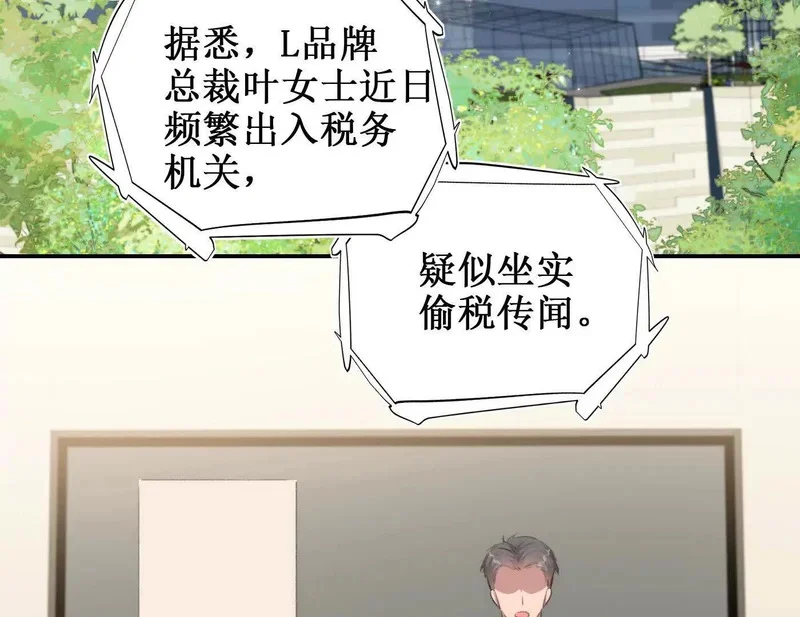 第222页
