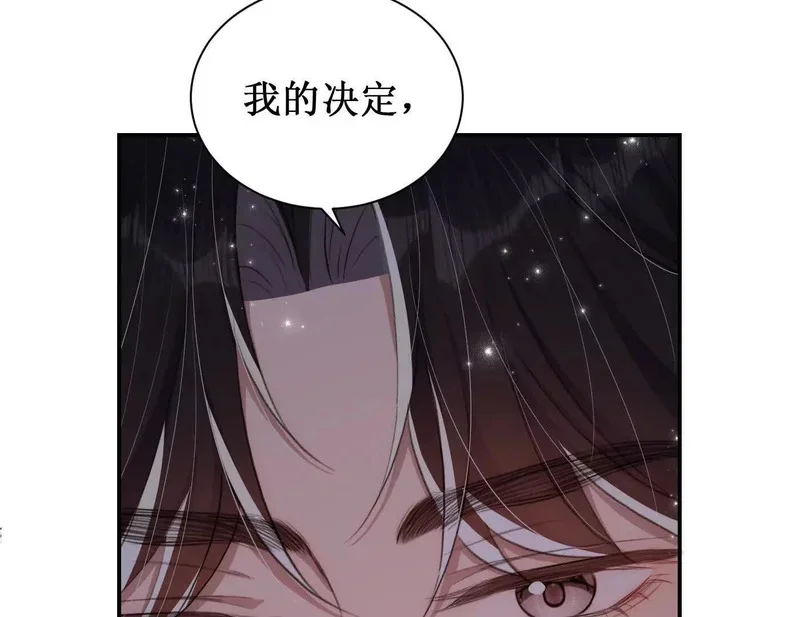 第273页