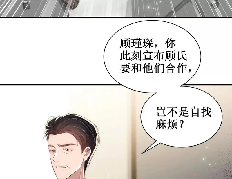 第243页