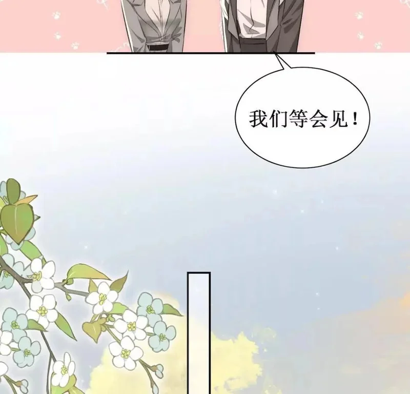 第282页