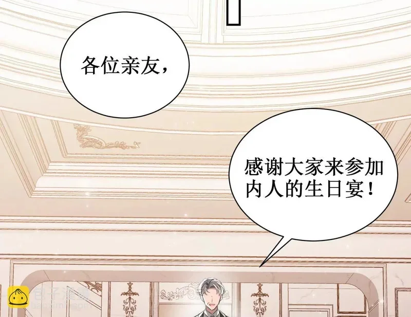 第249页