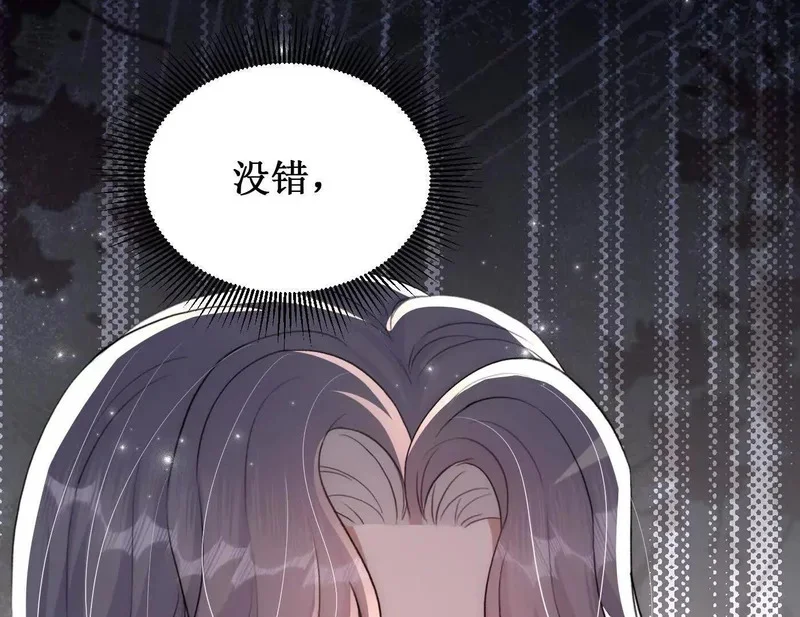 第234页