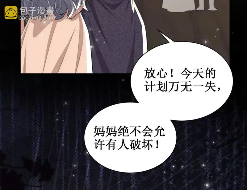 第231页
