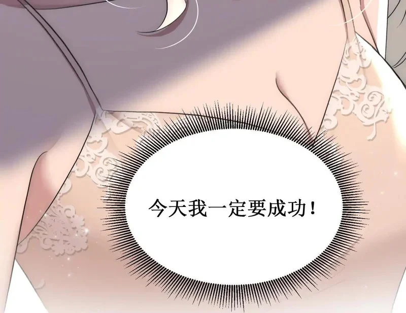 第240页