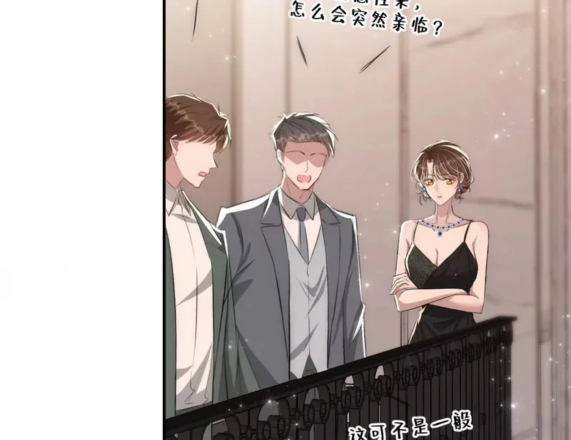 第267页