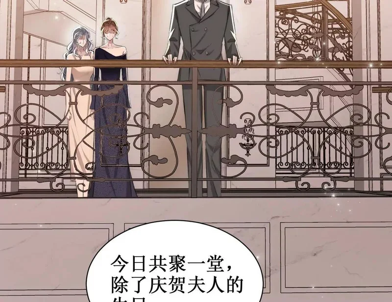 第252页